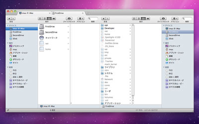 ウィンドウとして切り離し2画面表示したTotalFinder