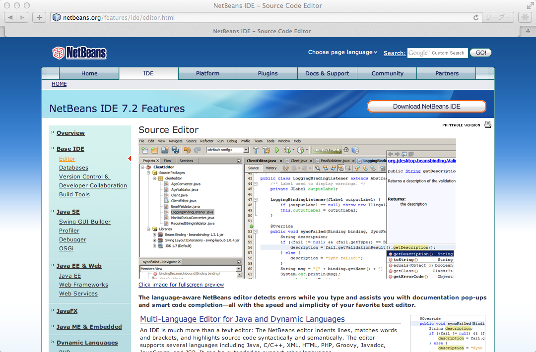 aptana studio vs phpstorm aptana studio vs phpstorm
